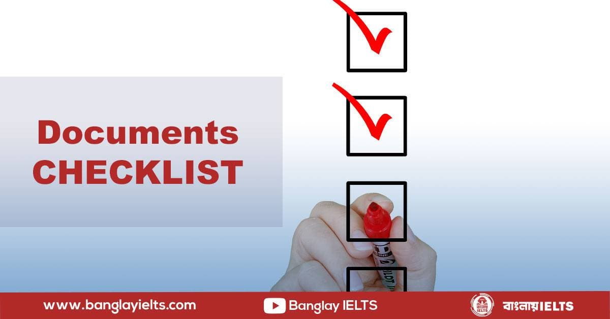 আমেরিকা কিংবা যেকোনো দেশে উচ্চশিক্ষার চেকলিস্ট, যেটা যে কারোই প্রয়োজন তার অ্যাকাডেমিক প্রোফাইল বানাতে-