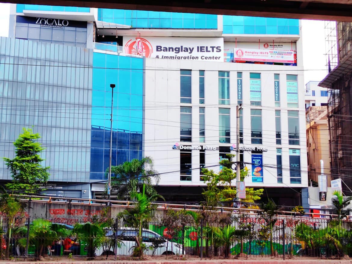 Banglay IELTS Chittagong Branch