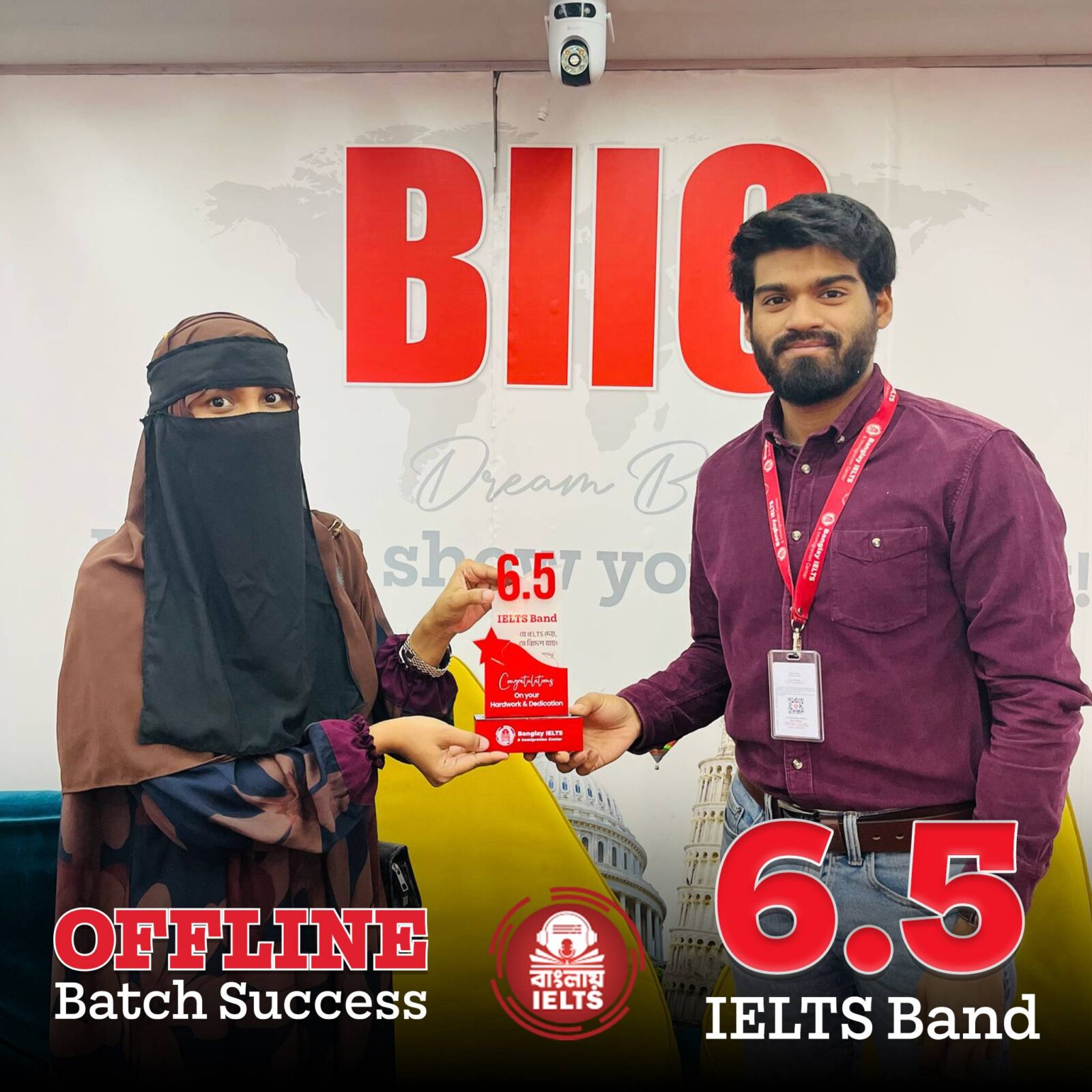 Success Stories Banglay IELTS