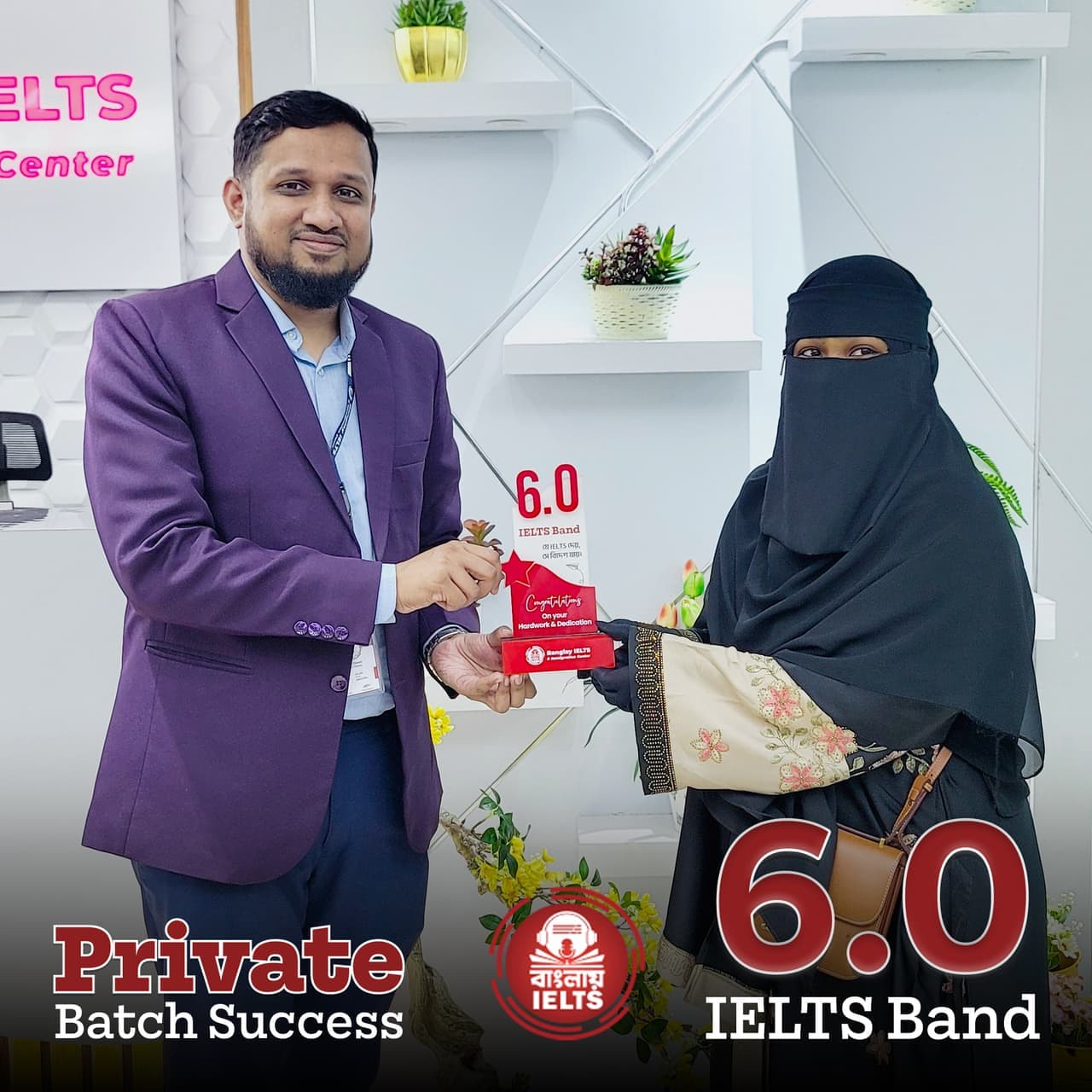 Banglay IELTS success story — IELTS band 6