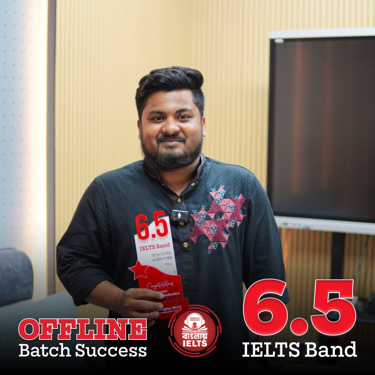 Banglay IELTS success story — IELTS band 6.5