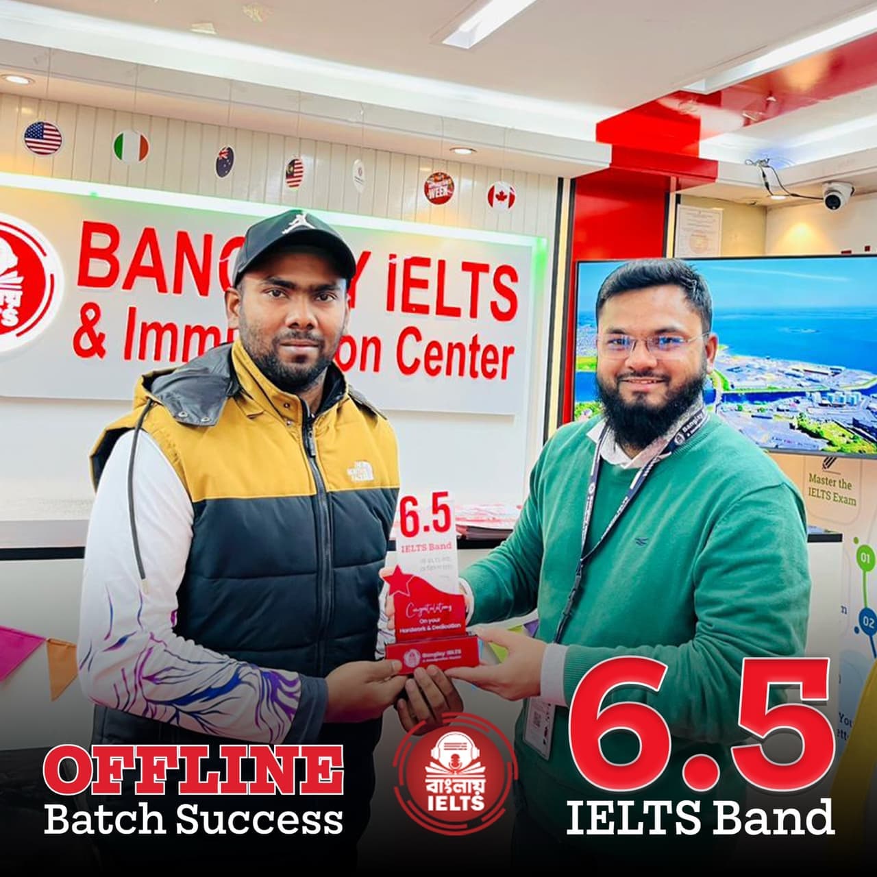 Banglay IELTS success story — IELTS band 6.5