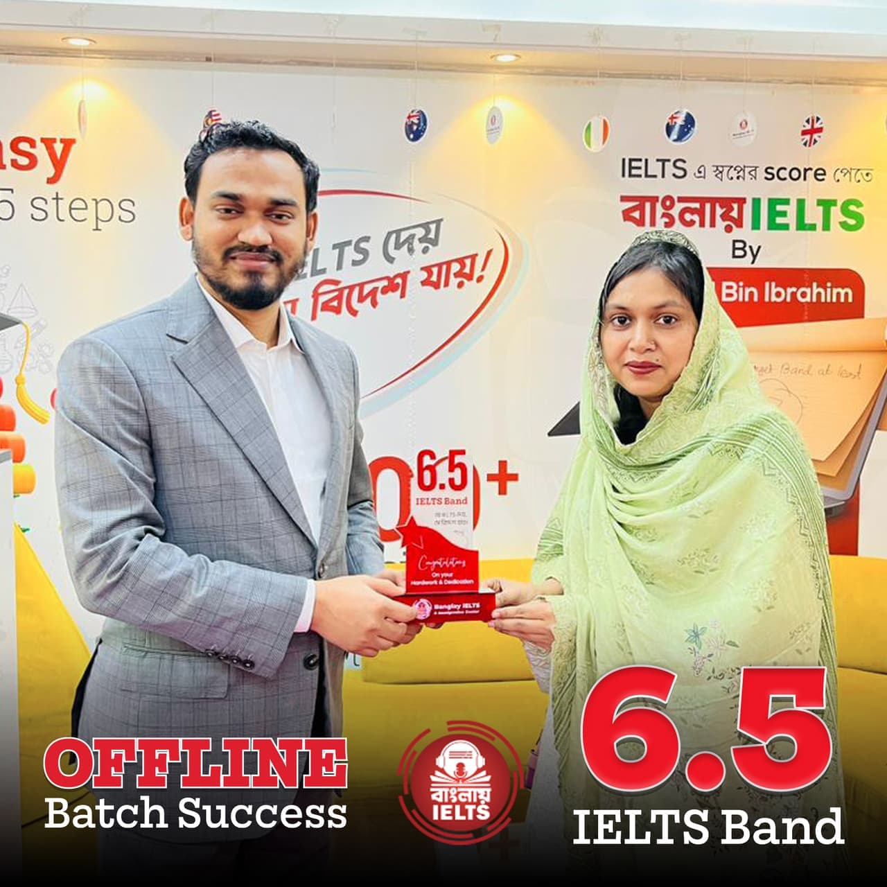 Banglay IELTS success story — IELTS band 6.5