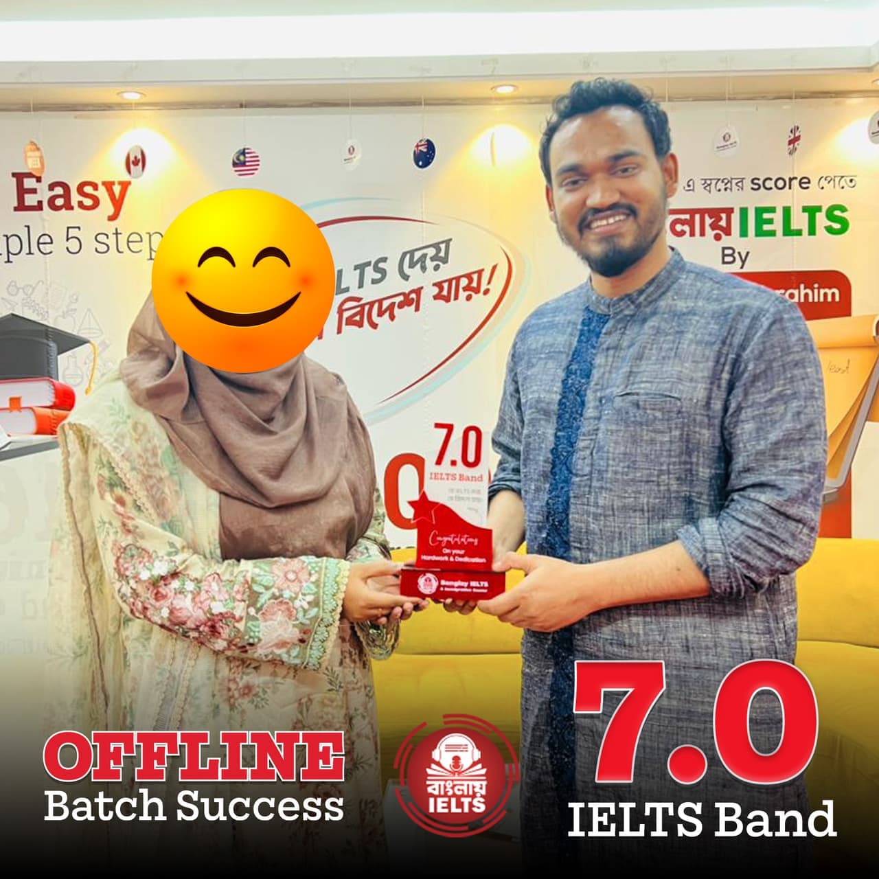 Banglay IELTS success story — IELTS band 7