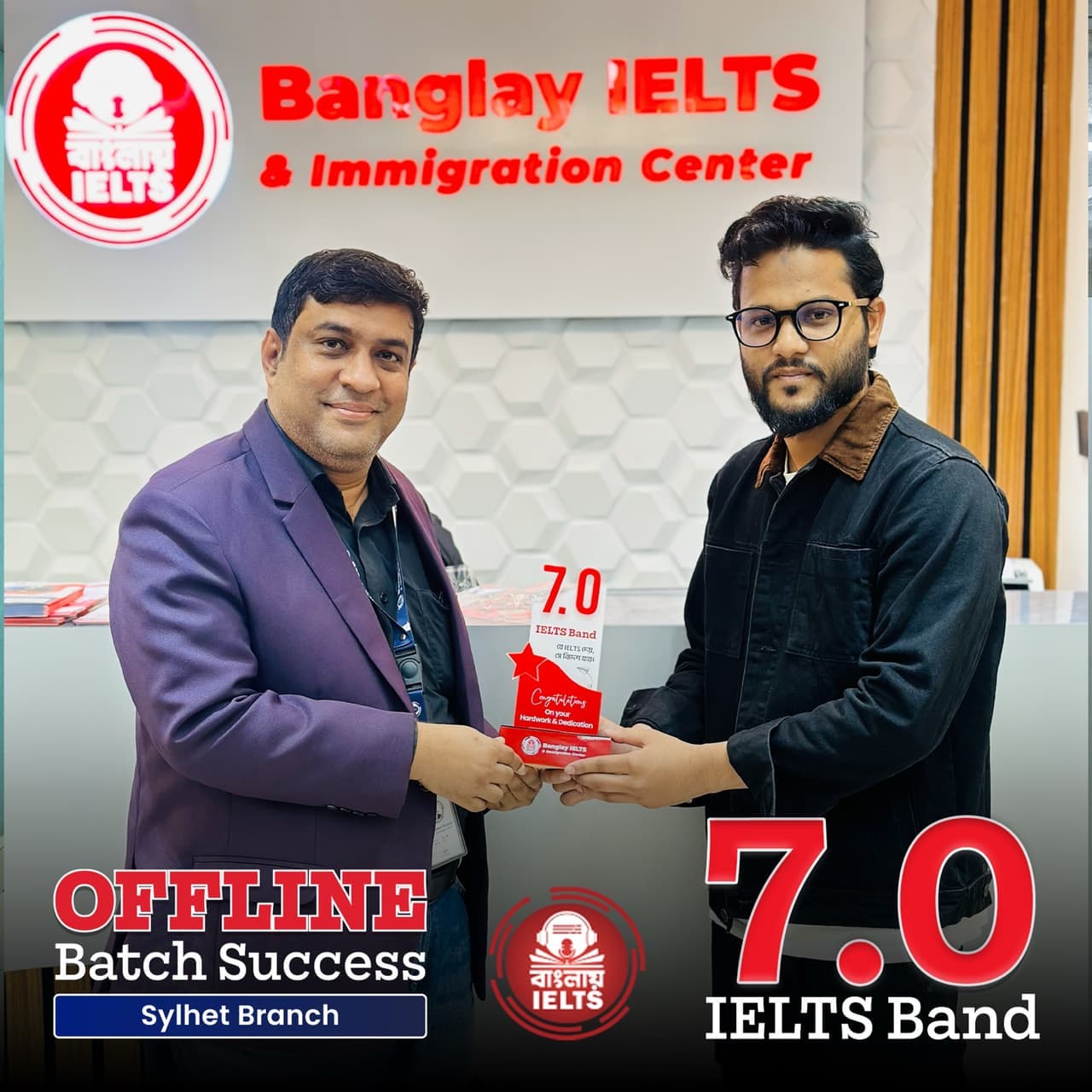 Banglay IELTS success story — IELTS band 7