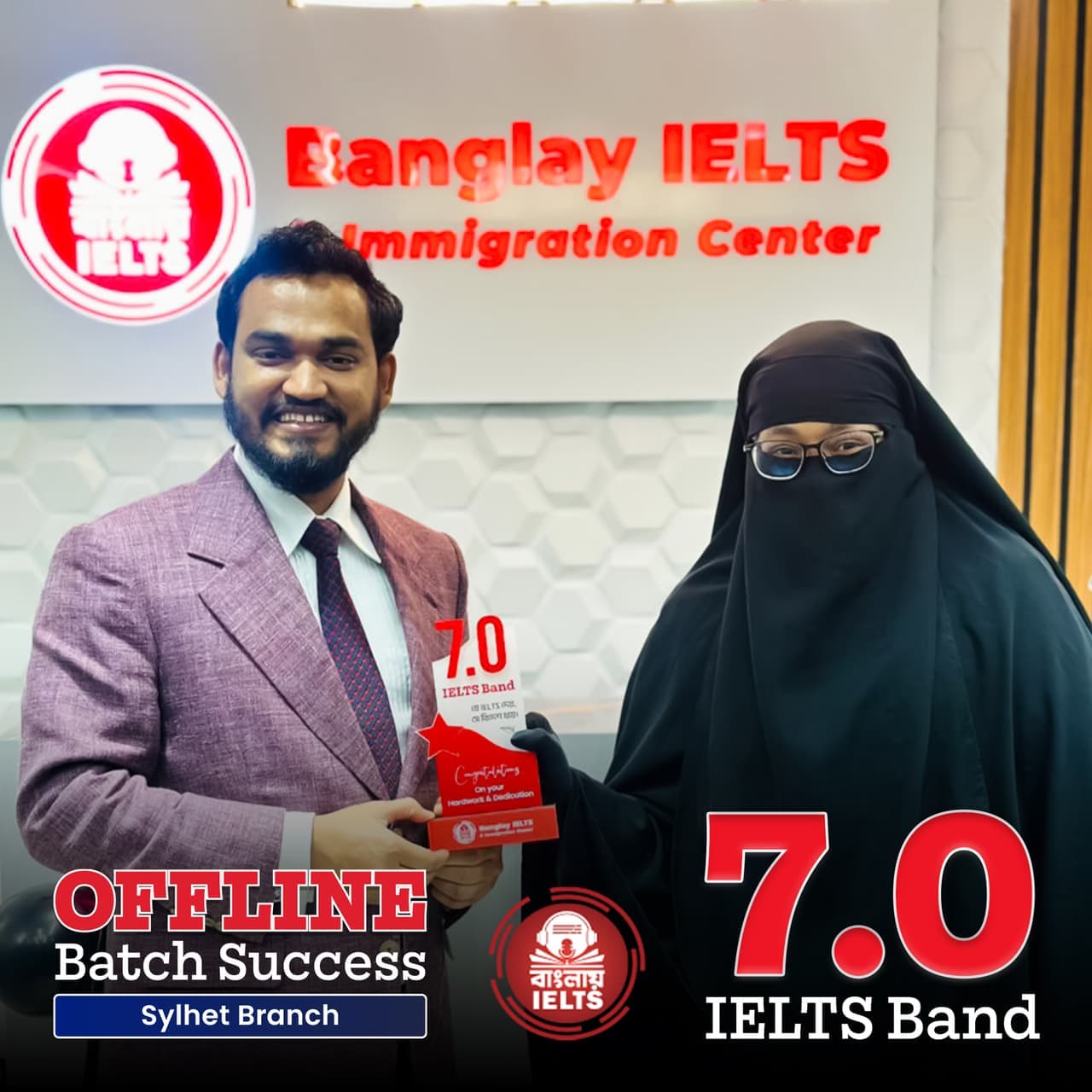 Banglay IELTS success story — IELTS band 7