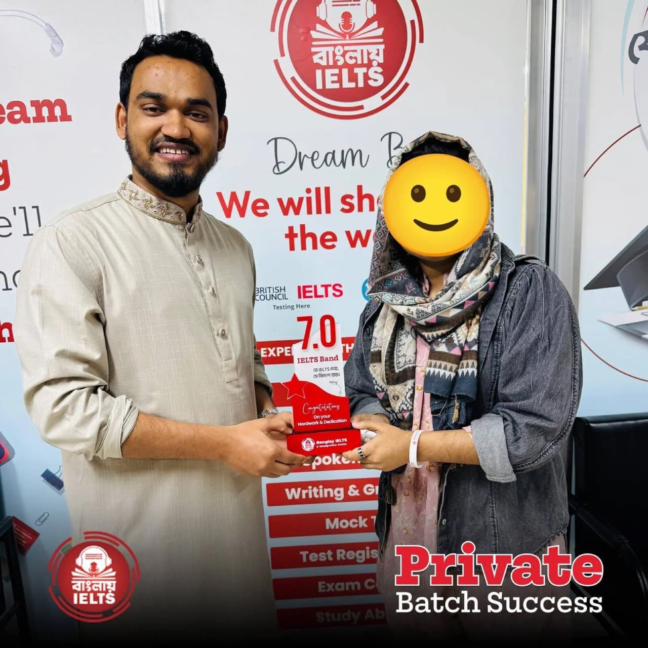 Banglay IELTS success story — IELTS band 7