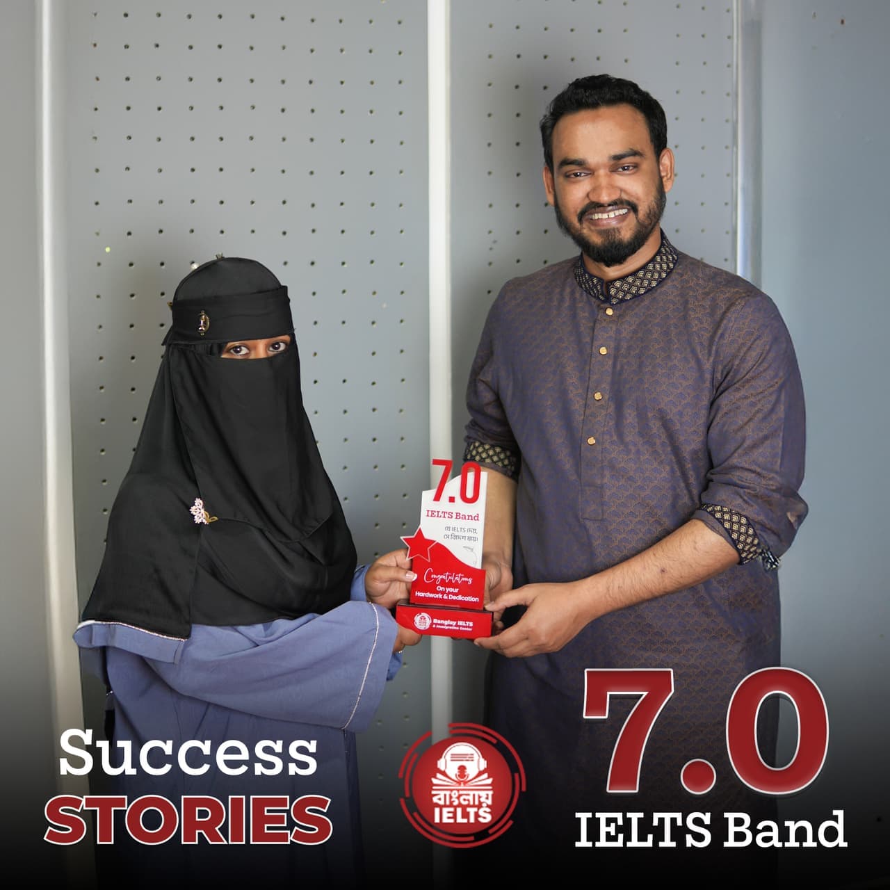 Banglay IELTS success story — IELTS band 7