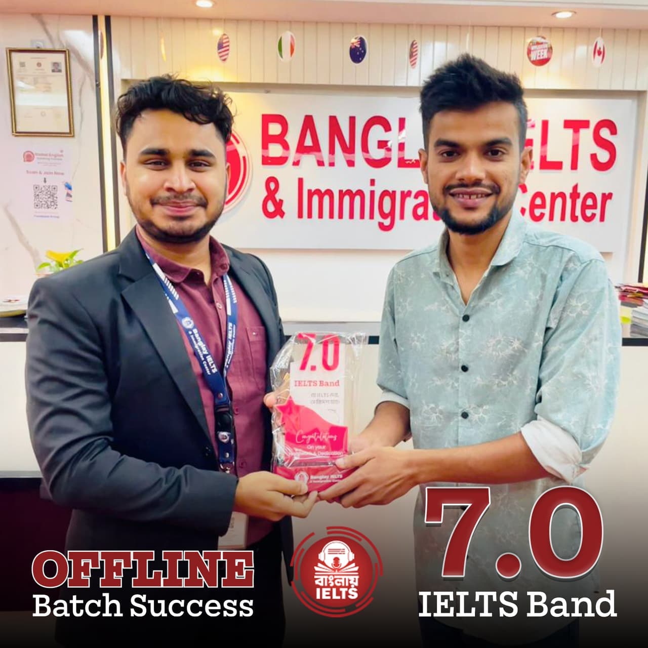 Banglay IELTS success story — IELTS band 7