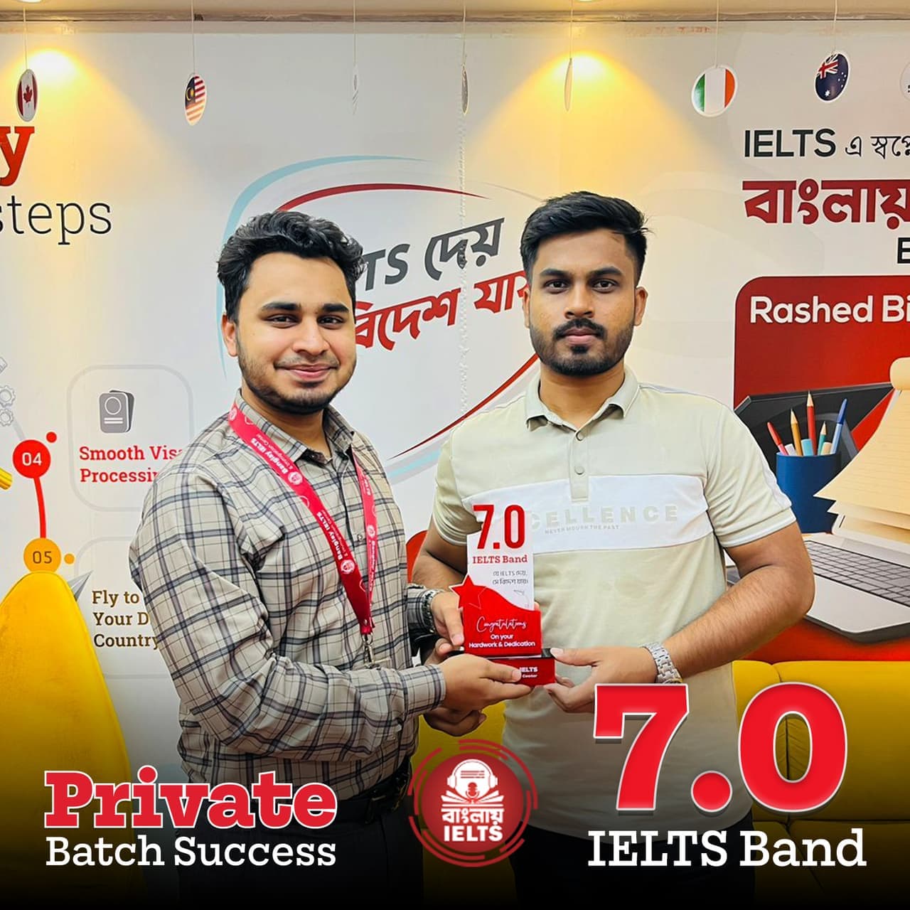 Banglay IELTS success story — IELTS band 7
