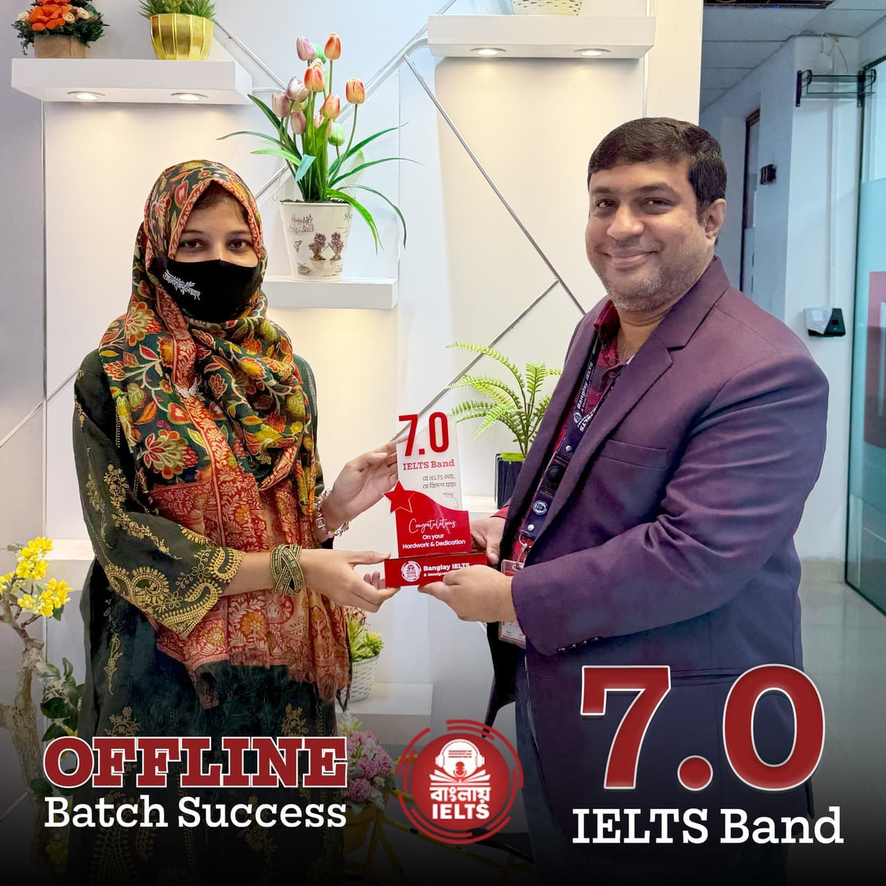 Banglay IELTS success story — IELTS band 7