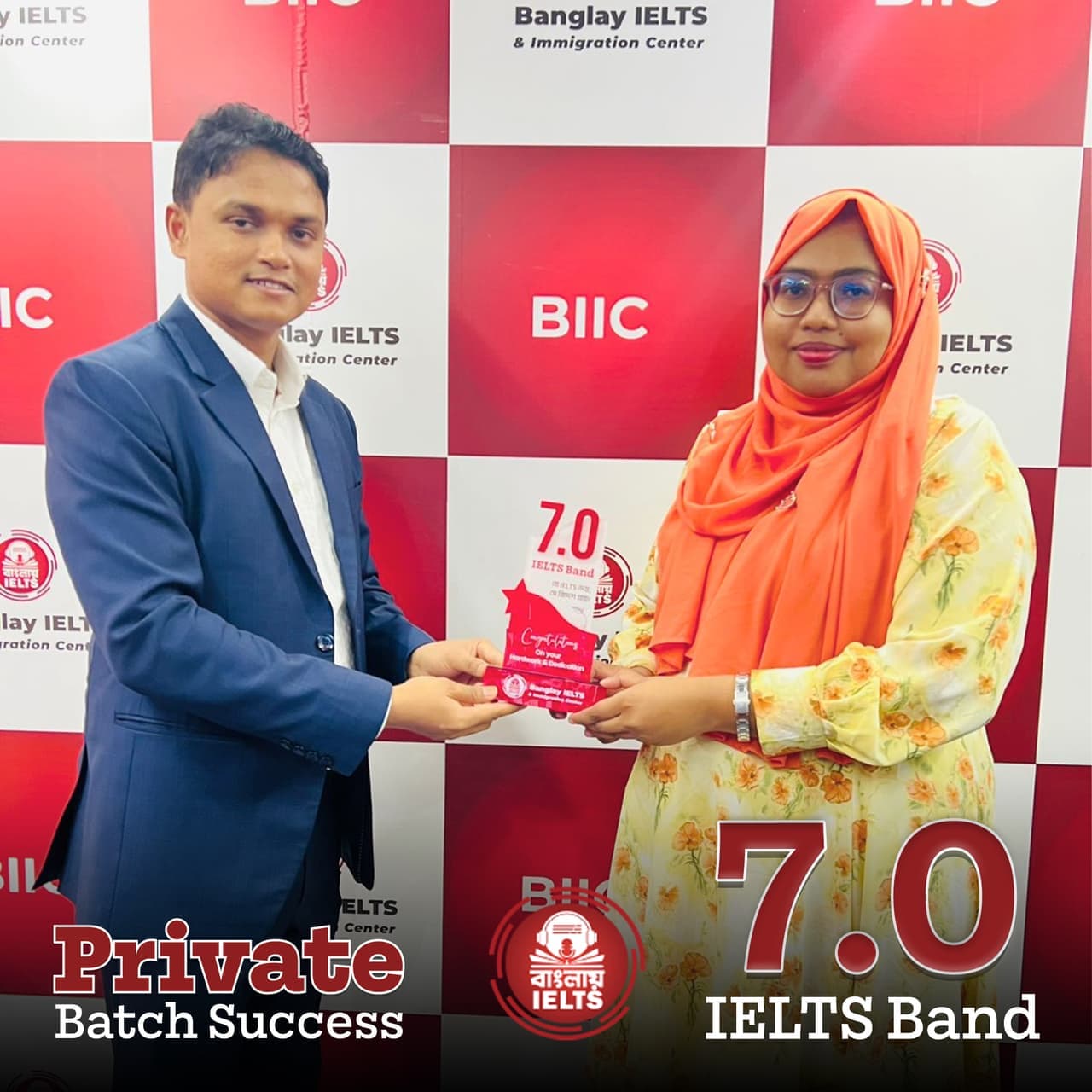 Banglay IELTS success story — IELTS band 7
