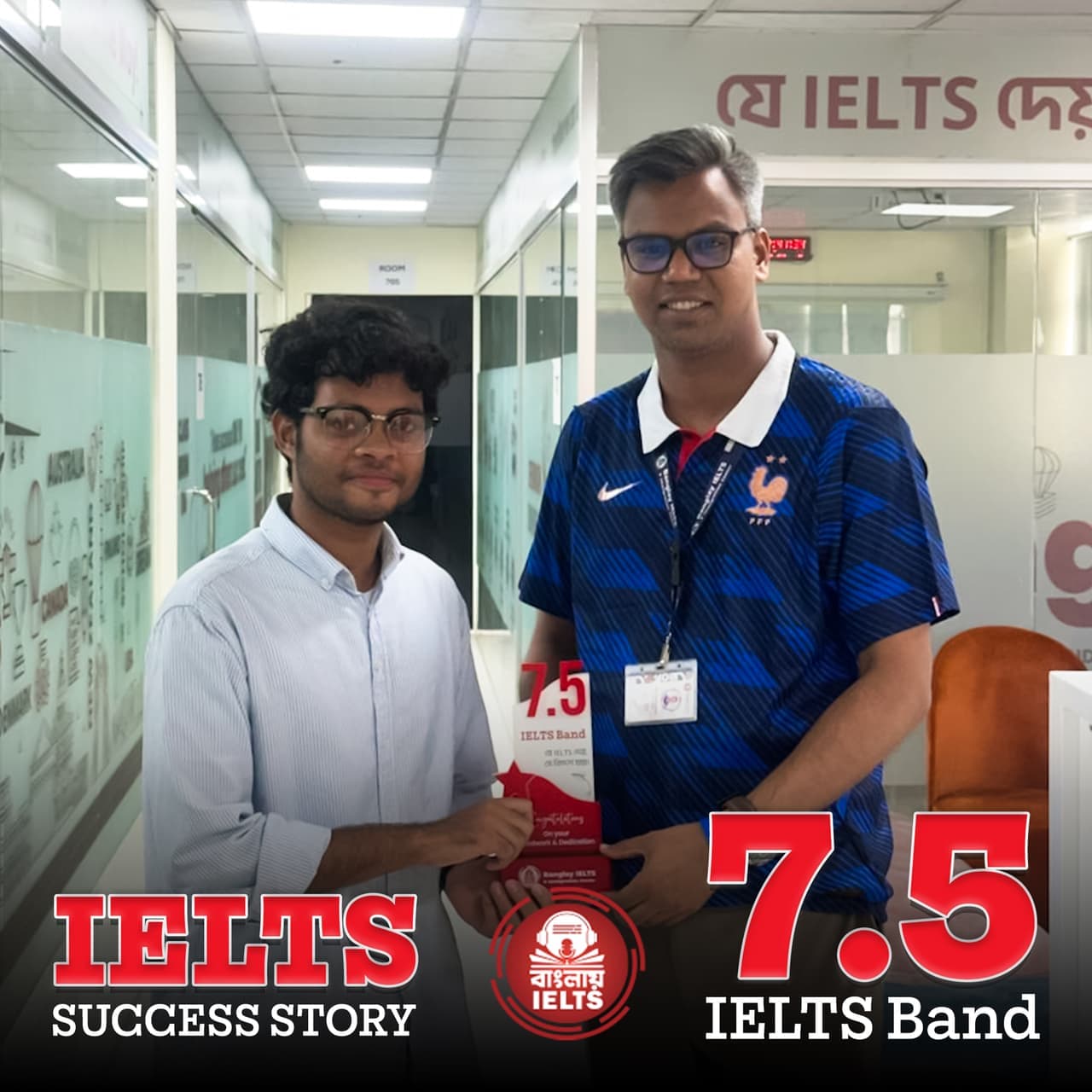 Banglay IELTS success story — IELTS band 7.5