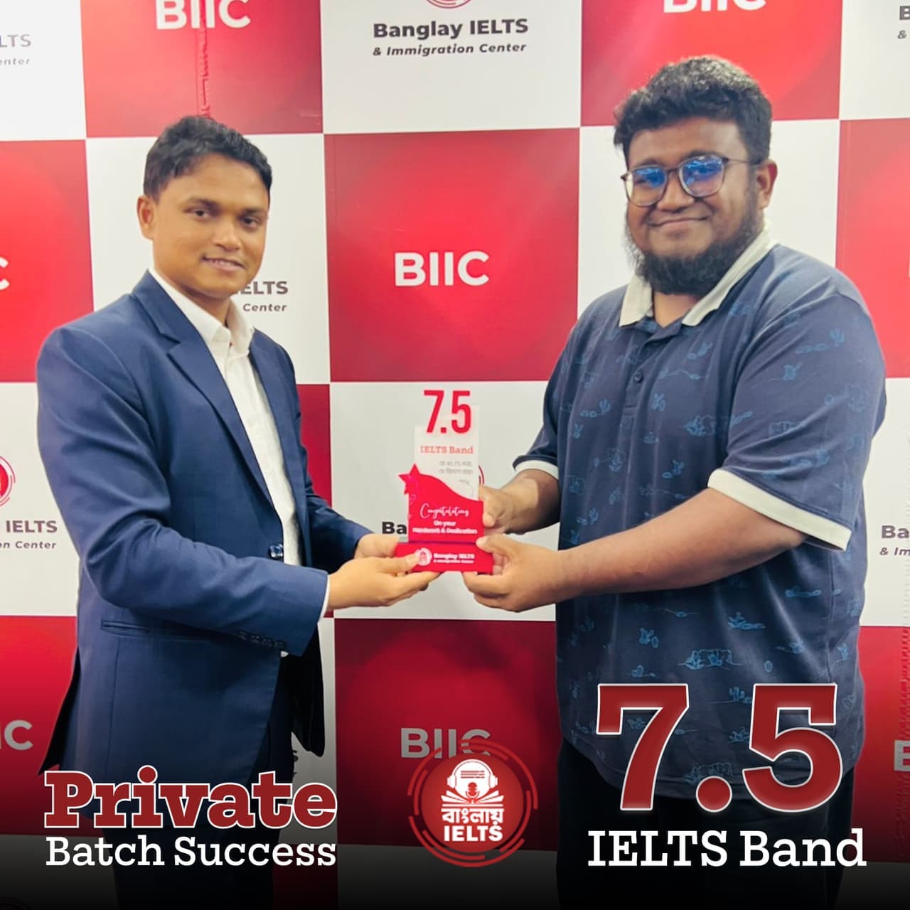 Banglay IELTS success story — IELTS band 7.5