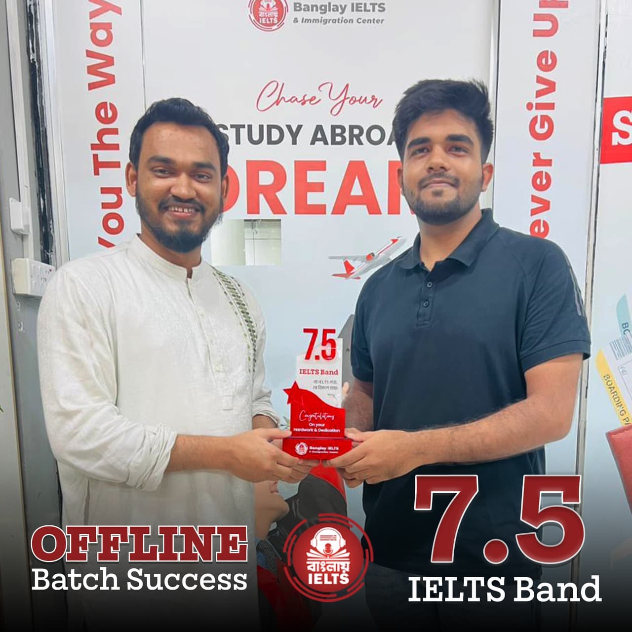 Banglay IELTS success story — IELTS band 7.5