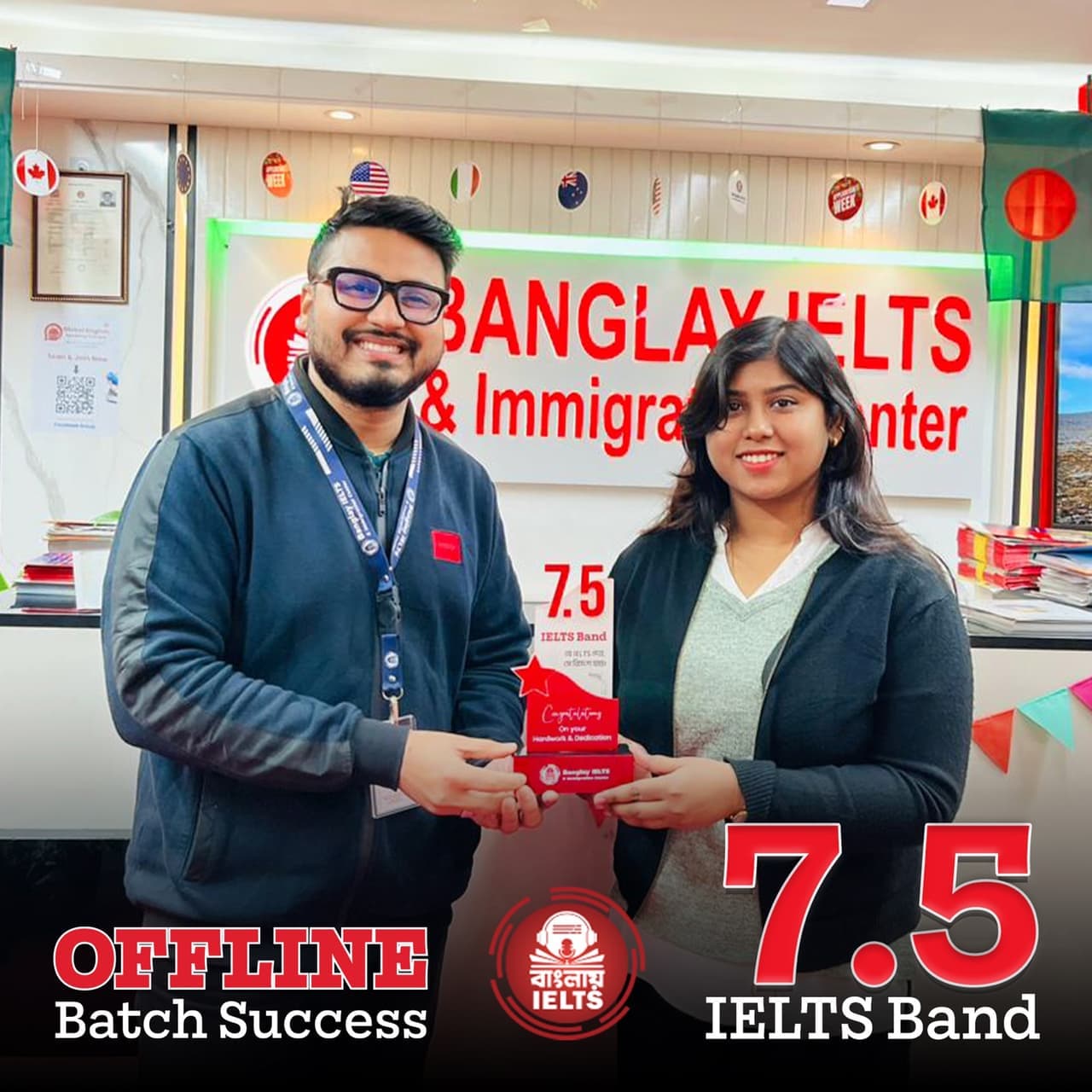 Banglay IELTS success story — IELTS band 7.5