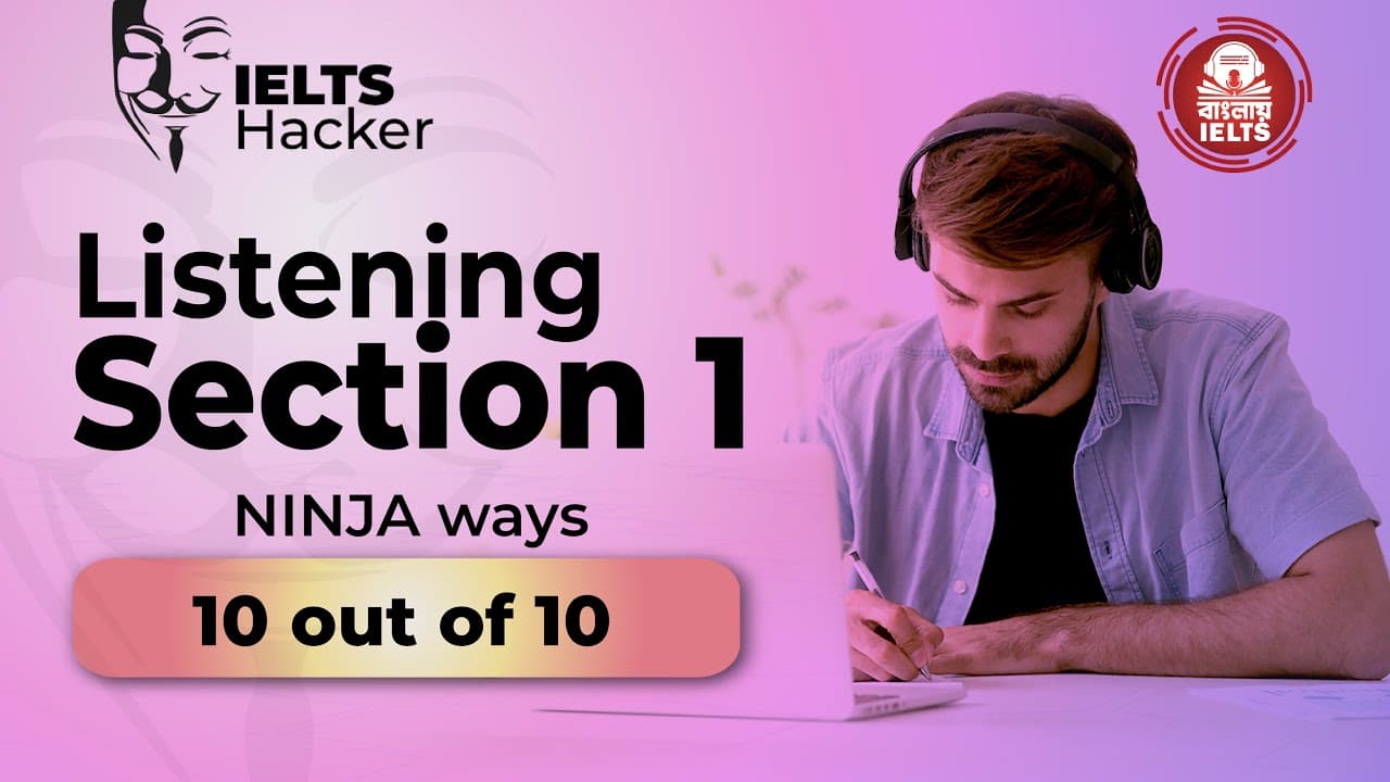 Listening Section 1 - Part 2