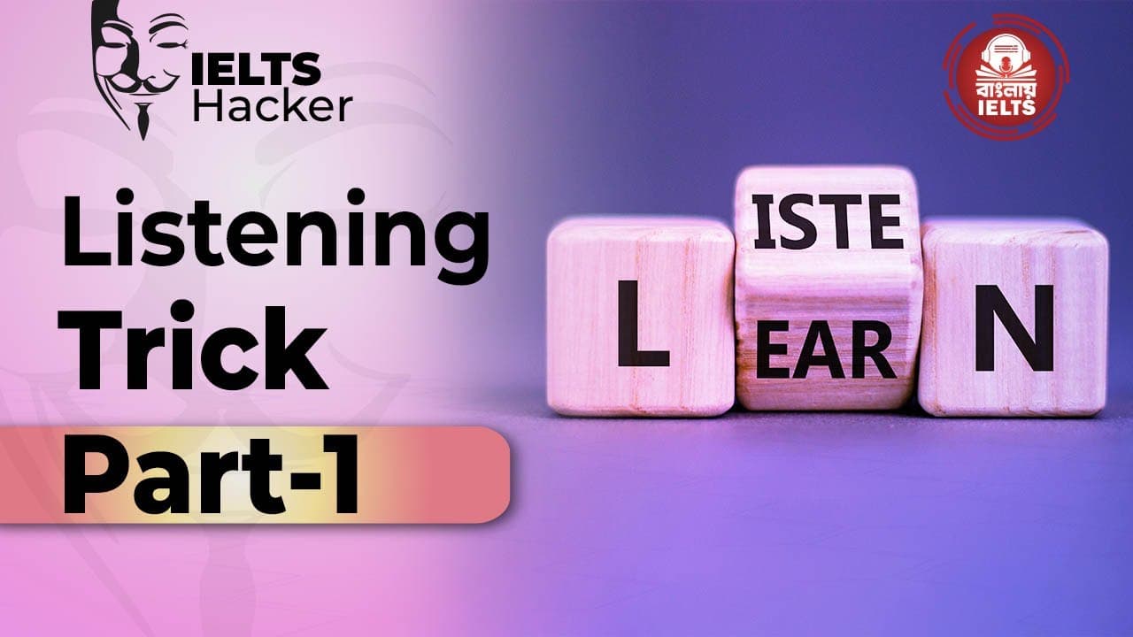 Listening Section 1 - Part 1