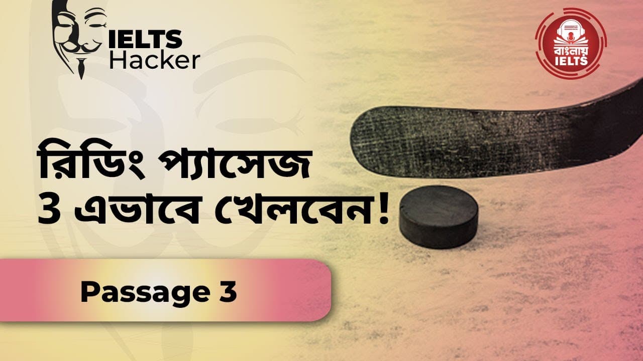 Think Like Test Makers - Part 3