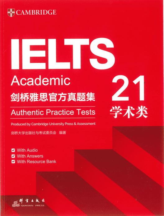 Cambridge IELTS 21 Academic Book Cover
