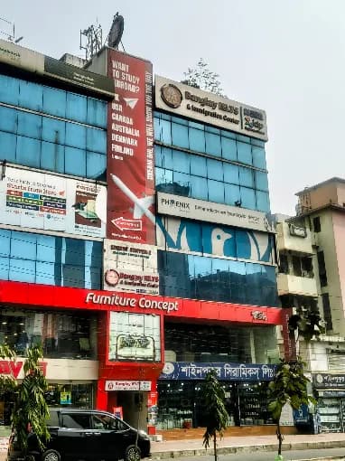 BIIC Dhaka