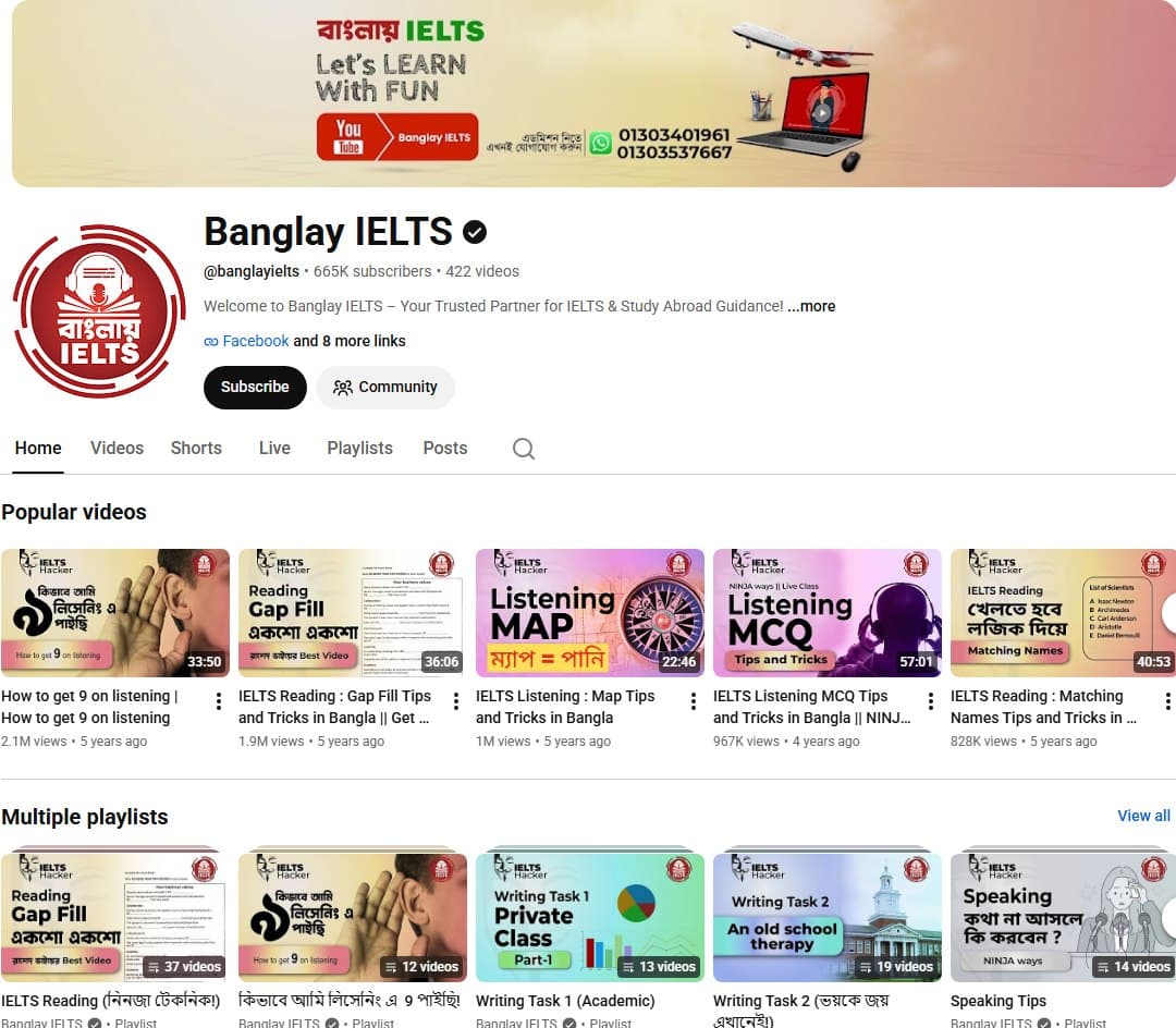 Banglay IELTS YouTube চ্যানেল — ৭ লাখ+ সাবস্ক্রাইবার