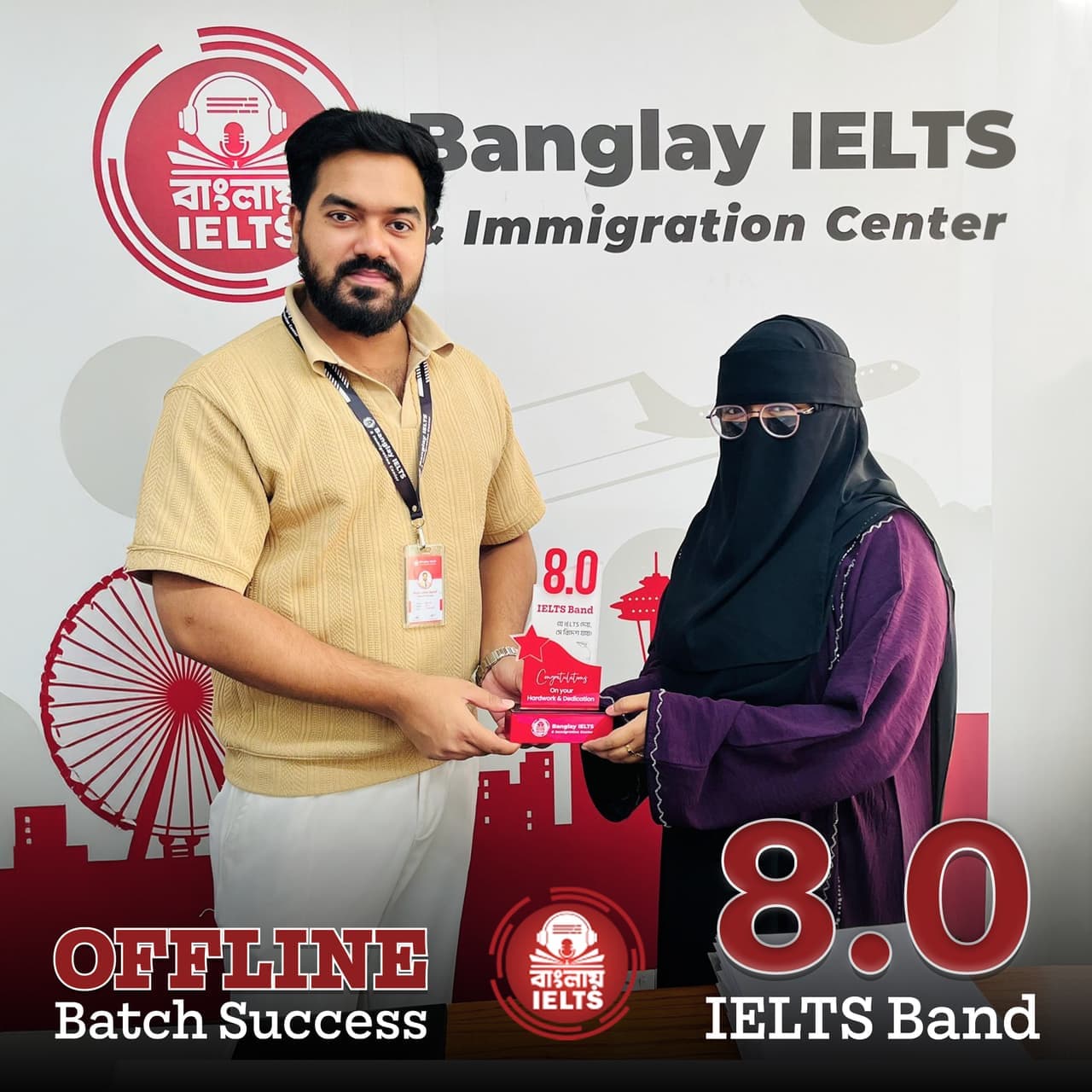 Banglay IELTS শিক্ষার্থীর সাফল্য — IELTS ব্যান্ড স্কোর