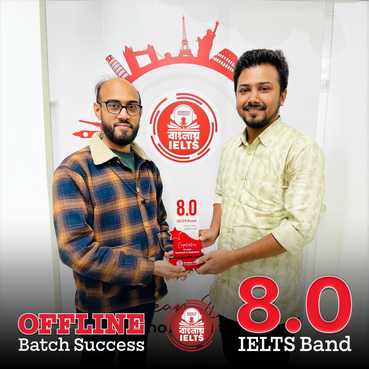 Banglay IELTS শিক্ষার্থীর সাফল্য — IELTS ব্যান্ড স্কোর