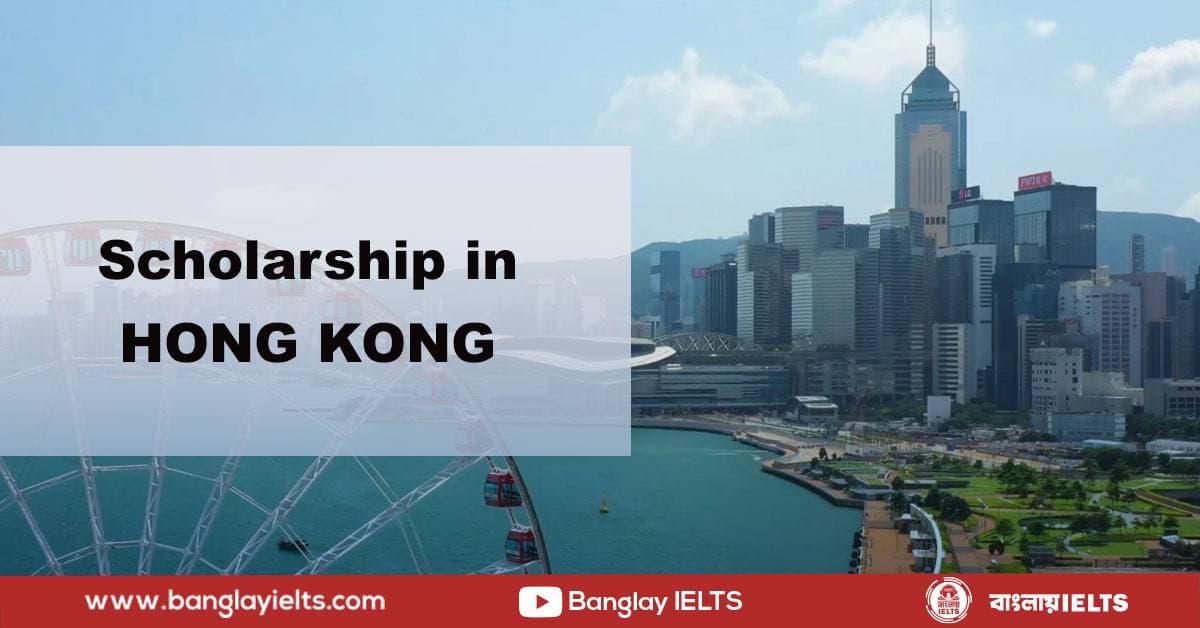 undergraduate scholarships in HongKong