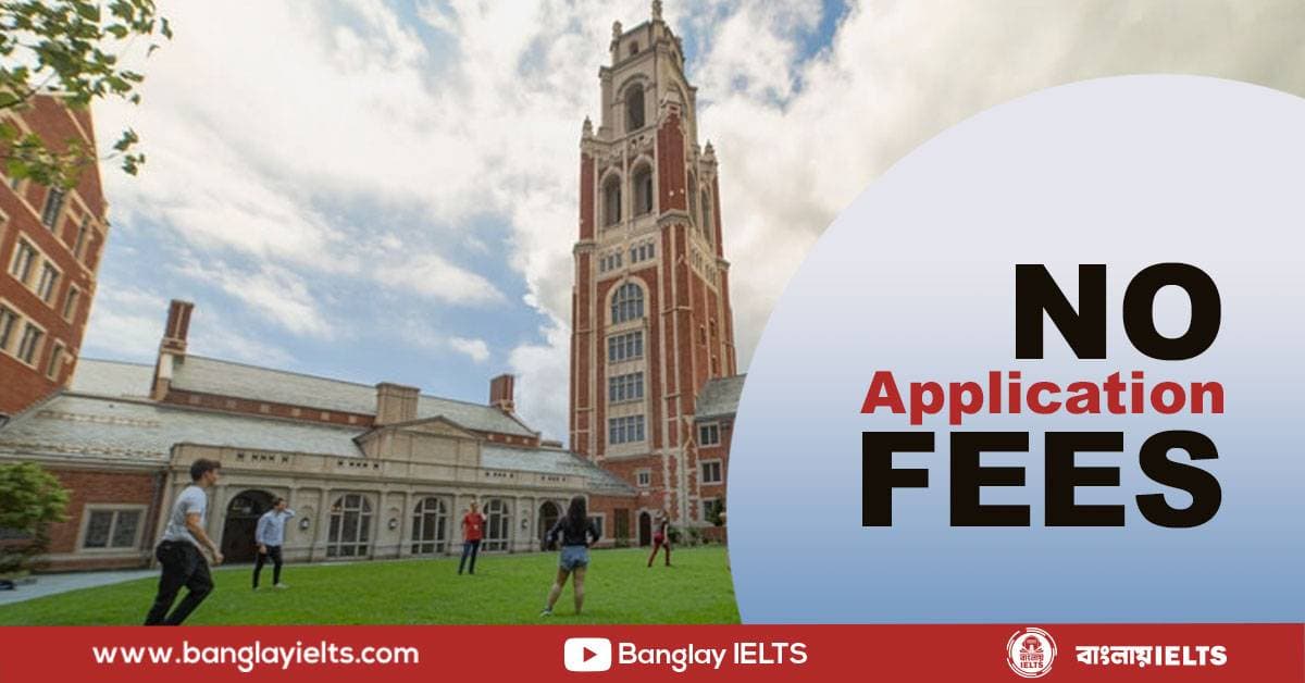 without application fee in usa