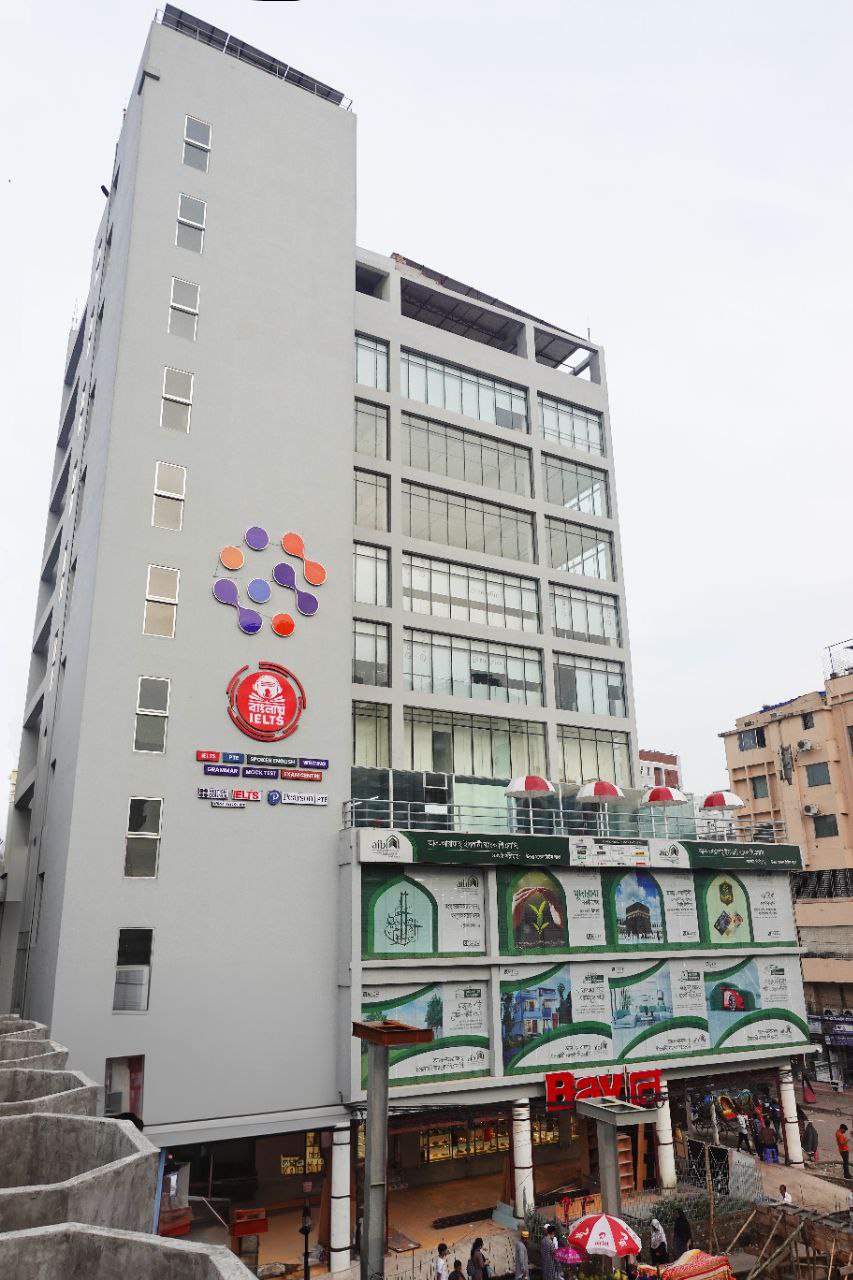 banglay ielts head office